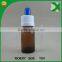 empty mini 5ml amber glass dropper bottle with childproof cap from China