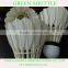 China anhui factory cheap price goose feather badminton shuttlecock for tournament grade