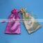 Satin Hair Packaging Bag