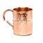 Hammered Moscow Mule Copper Mugs
