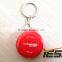 84203 Measuring Tape Hoechstmass Sewing Accessories Made in Germany