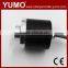 IHC4606 46mm 6mm Clamping shaft encoder optical price incremental rotary encoder for measuring machine motors textile machine