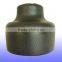 Rubber Tyre Bladder