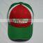 Embroidered baseball cap with sandwich bill cotton sport cap
