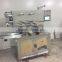 Newest CKT-I-II Wound dressing packing machine