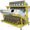 Parboiled rice color sorter CCD Camera RGB Background machine