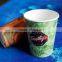 ripple wrap hot cups/printing paper cups/square paper cup