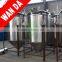 Industrial High Grade SS 304 / SS316 Chemical Steel Storage Tanks