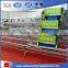 Chicken Layer Cage and Poultry Equipment Supply