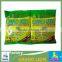 Grand lion China paper mosquito coil