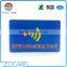 CMYK offset printing pvc rfid blocking card for credit card