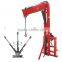 REAR LIFTER