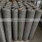 12 mesh 304 woven stainless steel wire mesh/ss screening mesh/1400 micron stainless steel mesh