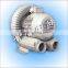4.6kw three phase electric air blower/high pressure air blower machine
