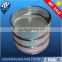 Top level OEM test sieve stainless steel filter mesh