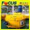 CE Quality Vertical Shaft Concrete Mixer/Planetary Vertical Axis Mixer