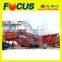 High Quality 75m3/H Self-Auto Mobile Concrete Batching Plant, Trailer Concrete Mixing Plant