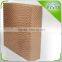 corrugated wood pulp paper water pad