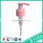 YUHUI plastic liquid soap lotion pump lotion pump bottle pump LP-D2