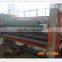 ultrasonic mop cloth slitting machine