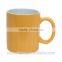 coloured mug with white inside part 300ml