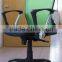 office table chair executive 6101