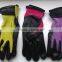 sunnyhope nitrile working gloves,nitrile gloves malaysia
