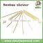 china supply round strong roast bamboo skewers