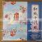 Durable Yuzen Chiyogami Origami Paper Wholesale Origami Paper