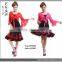 Elegant Charming Seamed Latin Dance Petticoat Belly Dance Petticoat