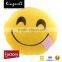 Customized Hot Sale Digital Printing Emoji Pillow