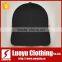 Japanese Baseball Cap With Good Quality