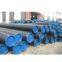 Supply DIN 17175 13CrMo44 Steel tube