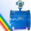 electromagnetic flow meter