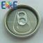 beverage can lid