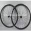 700C*50mm Carbon Bike Wheelset With Alloy Braking Surface