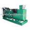 150KW Diesel Engine Generating Sets(The Engine is 6113ZLD)
