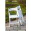 folding chair