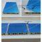 Brushed Aluminum Foil Plastic Skirting for Kitchen Cabinet PVC Skirting