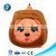 I Love You Print Cartoon Plush Toy Bags For Kids Cheap Students Backpacks Soft Plush Toys