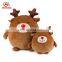 factory wholesale plush egg-shaped soft deer toy for christmas day