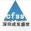 Shenzhen Chengfa Shengshi Electronic Technology Co., Ltd.