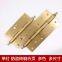 Indoor wooden door hinge bearing full copper hinge pure copper hinge hinge hinge flat open round head gold brass door bolt 4-8 inches