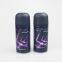 2018 new style name brand body sprays for women