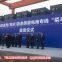 Shipped from Germany to China Selected Zhengzhou International Railway Line 18 days direct