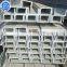 JIS GB standard light gauge steel U channel
