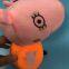 20CM Rabbit Plush Toy Rabbit Toy with OEM ODM service