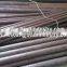 Stainless Steel 17-4 PH ASTM A 564 Gr 630 Round Bar