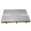 SUS316 stainless steel plate price per kg