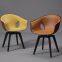 Dining room furniture fiberglass leather dining chair